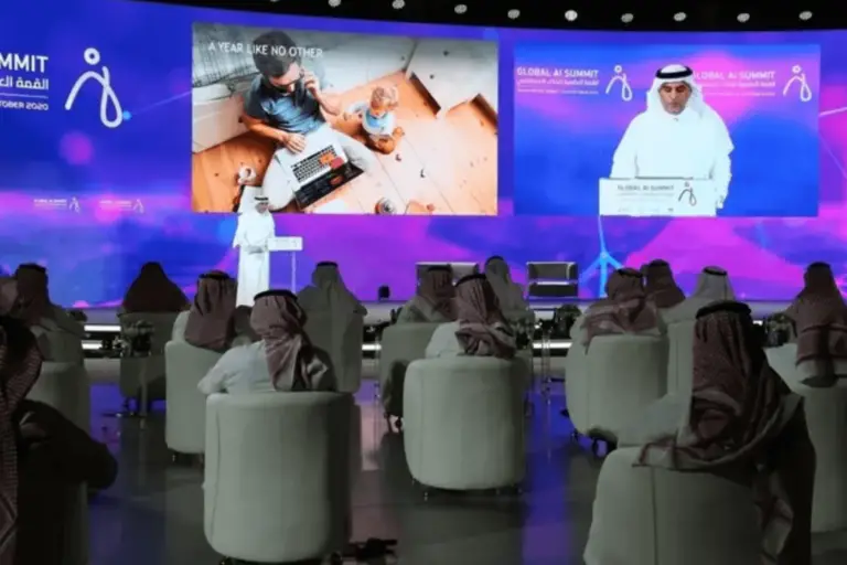 Saudi Arabia Pledges to Develop Ethical AI and Support Global AI Rules